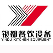 郑州银都冰箱_郑州银都制冰机_郑州银都冷藏柜_郑州银都四门冷柜_银都万能蒸烤箱-银都餐饮设备股份有限公司